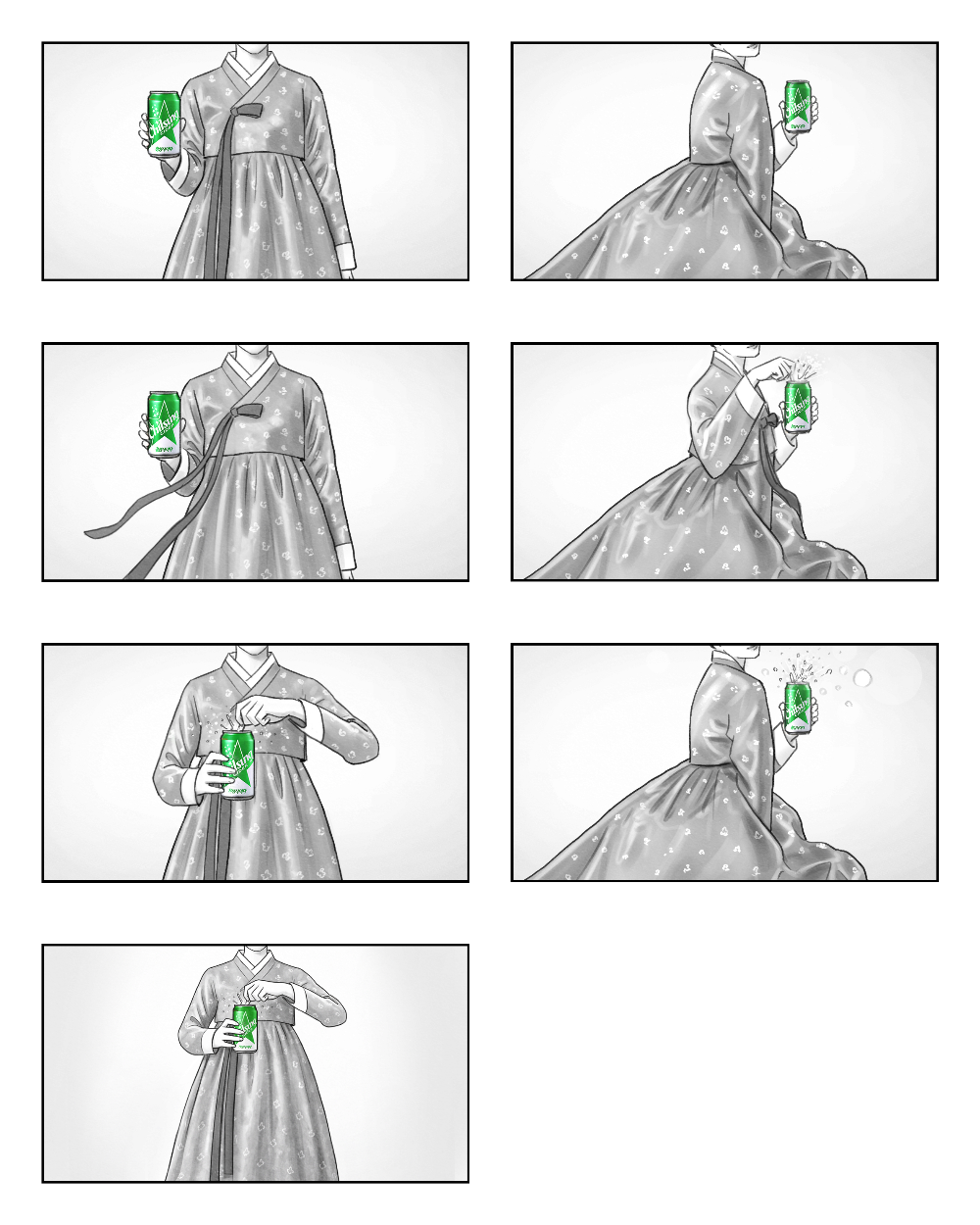 af502ca1c85cd00573c007373d5943c4_1784005168_297.png